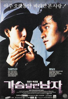 奇奇大冒险