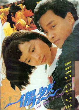 星空之约