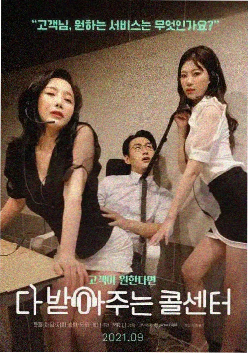 奇奇大冒险 动画版