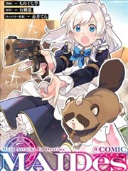 奇奇日记